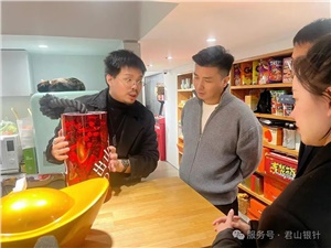 走出去引進(jìn)來，謀共贏譜新篇