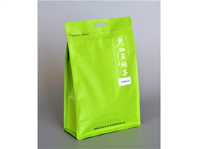 君山王綠茶250克袋裝