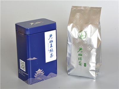 君山王綠茶250克廳裝