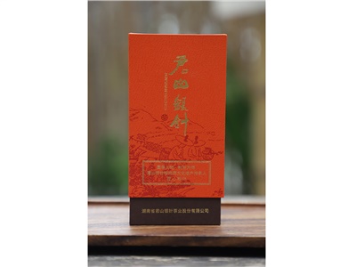 君山銀針大師茶