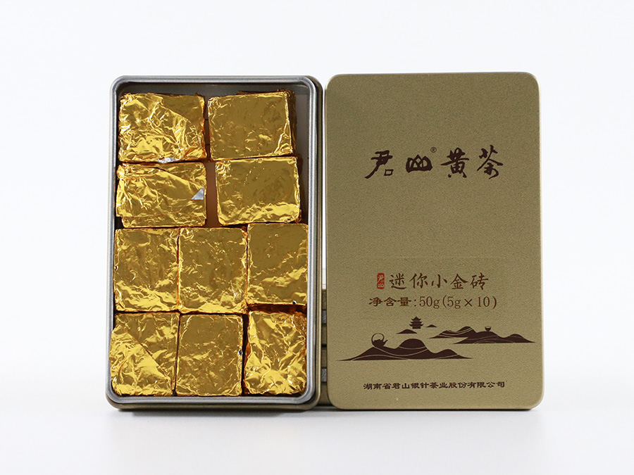 50g迷你小金磚鐵盒